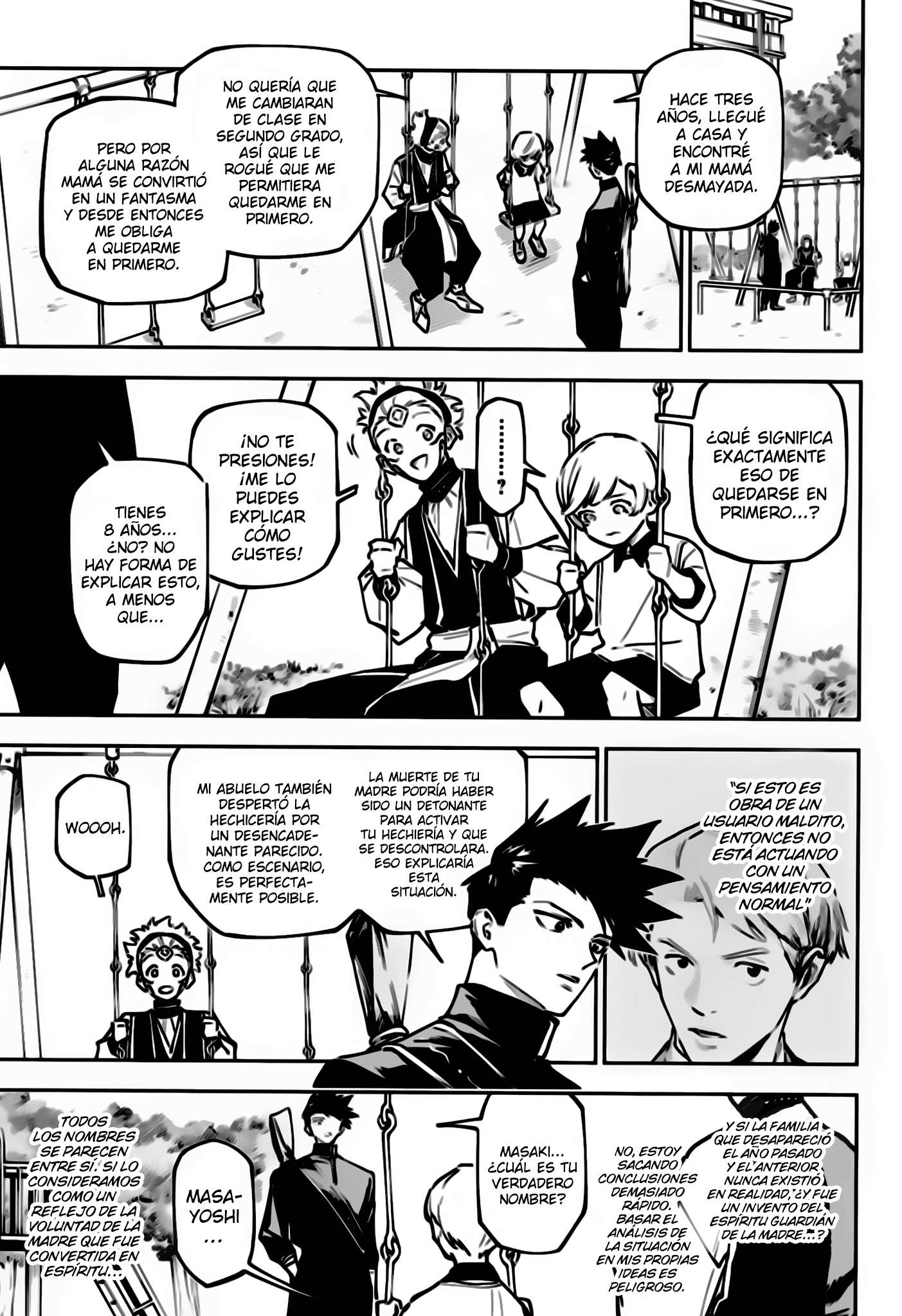 Read Jujutsu kaisen modulo ES Manga Online