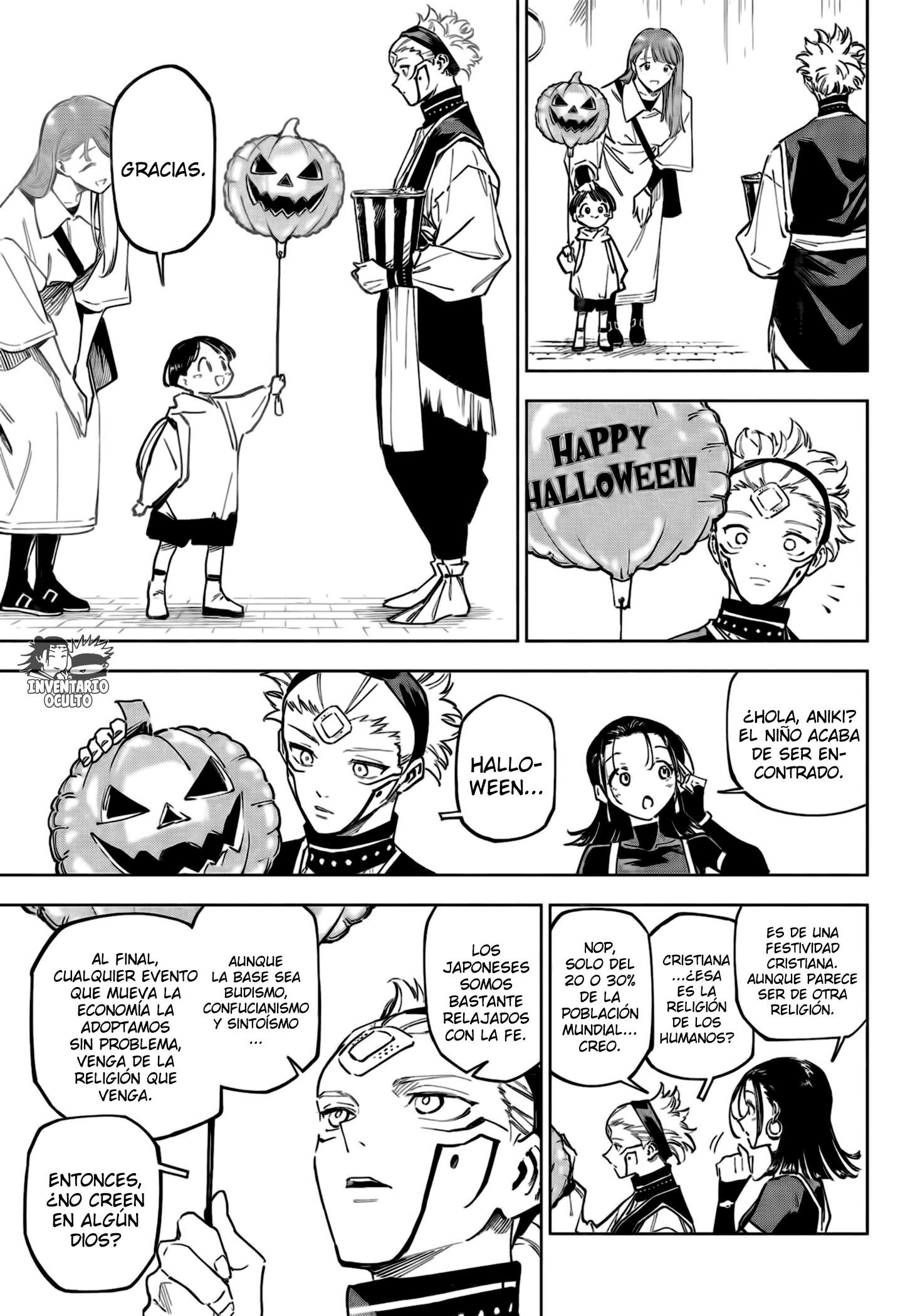 Read Jujutsu kaisen modulo ES Manga Online