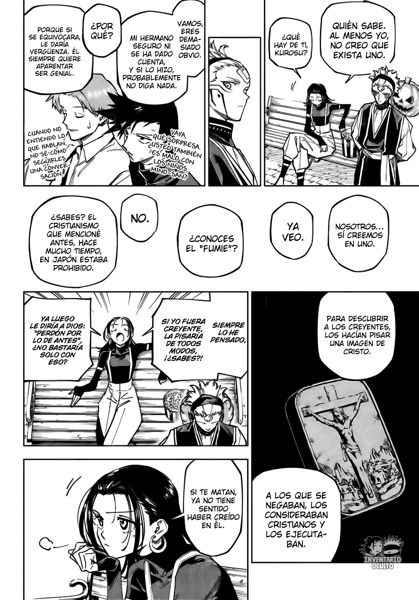 Read Jujutsu kaisen modulo ES Manga Online