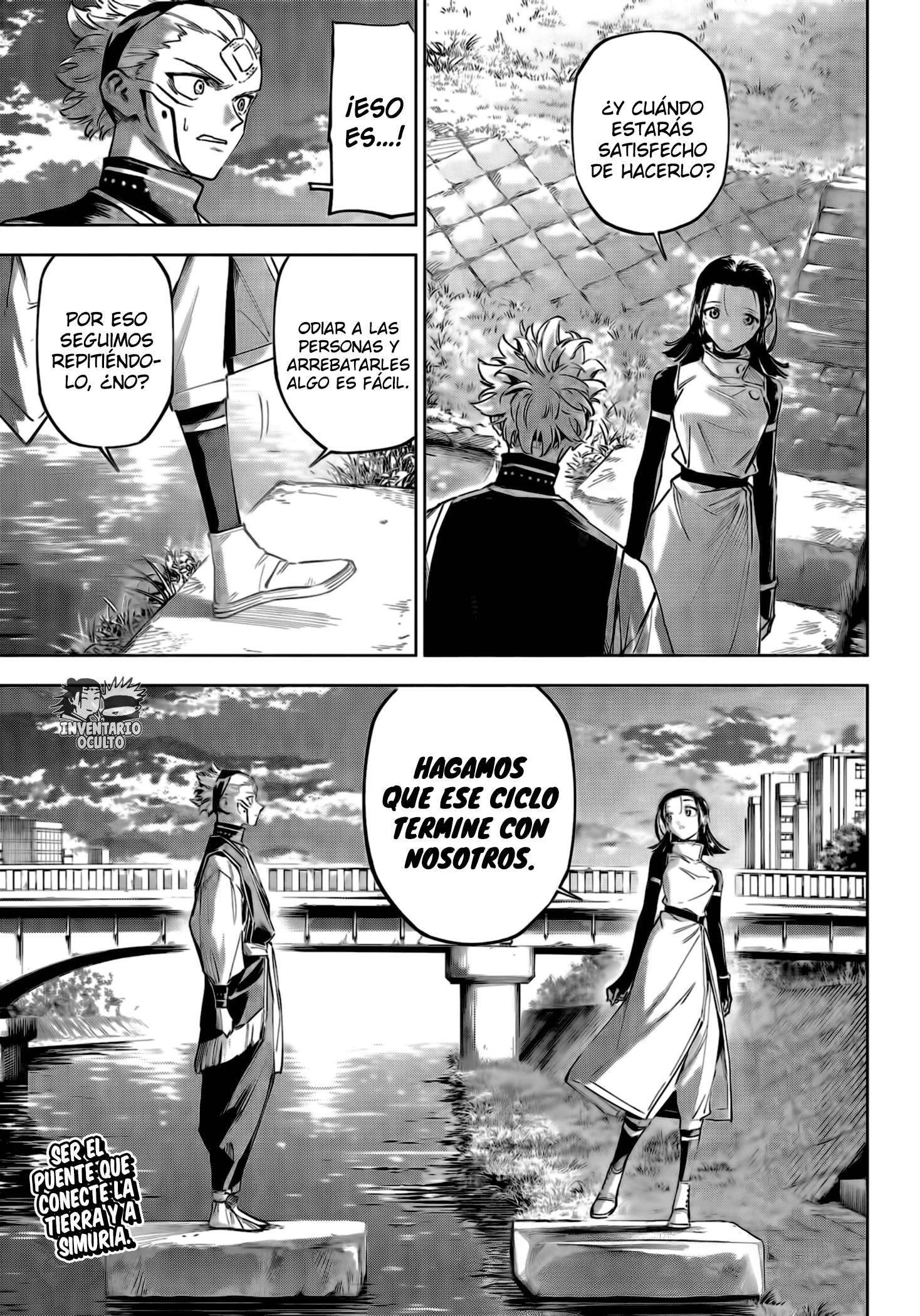 Read Jujutsu kaisen modulo ES Manga Online