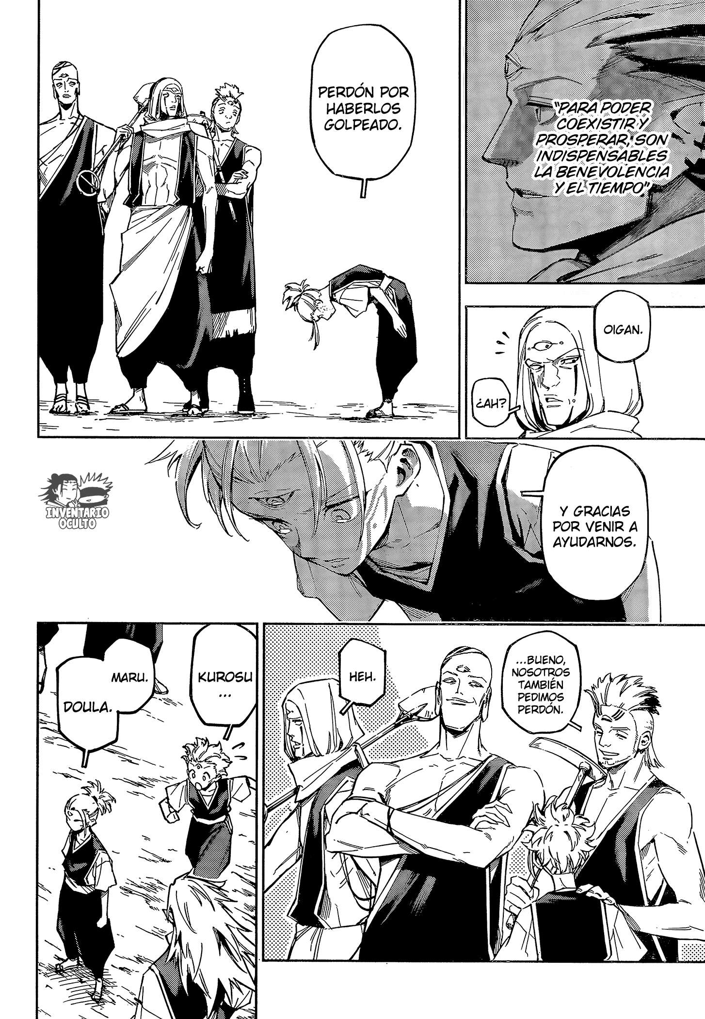 Read Jujutsu kaisen modulo ES Manga Online