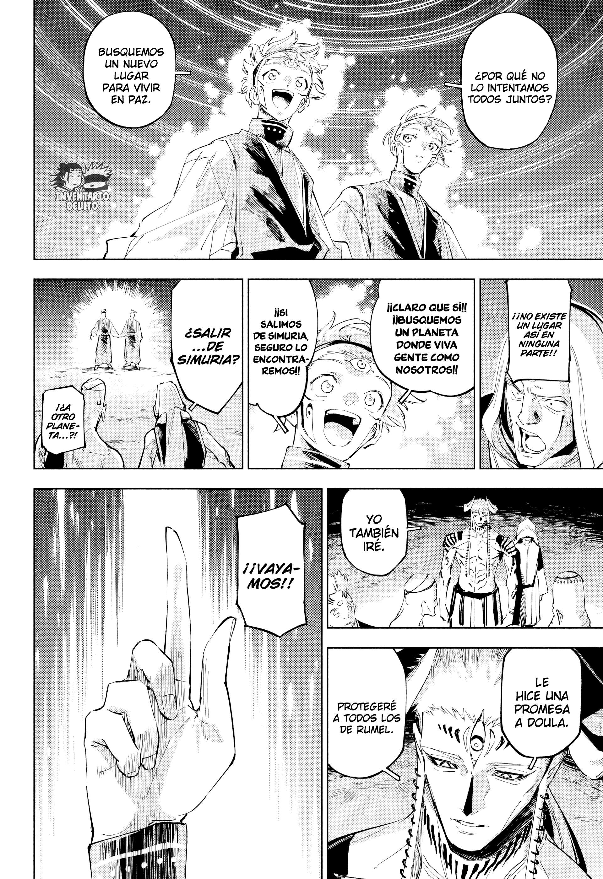 Read Jujutsu kaisen modulo ES Manga Online