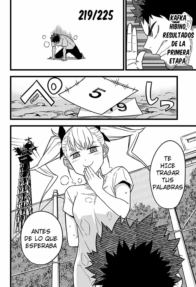 Read Kaiju No. 8 ES Manga Online