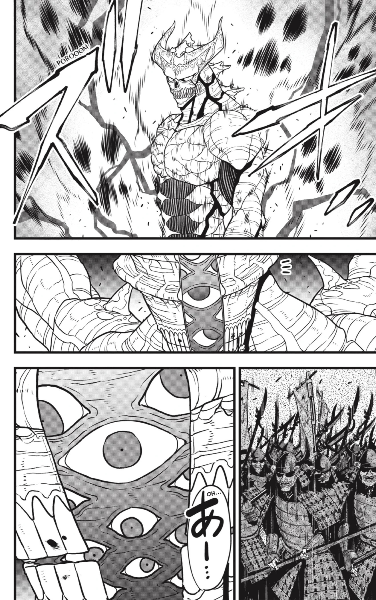 Read Kaiju No. 8 ES Manga Online