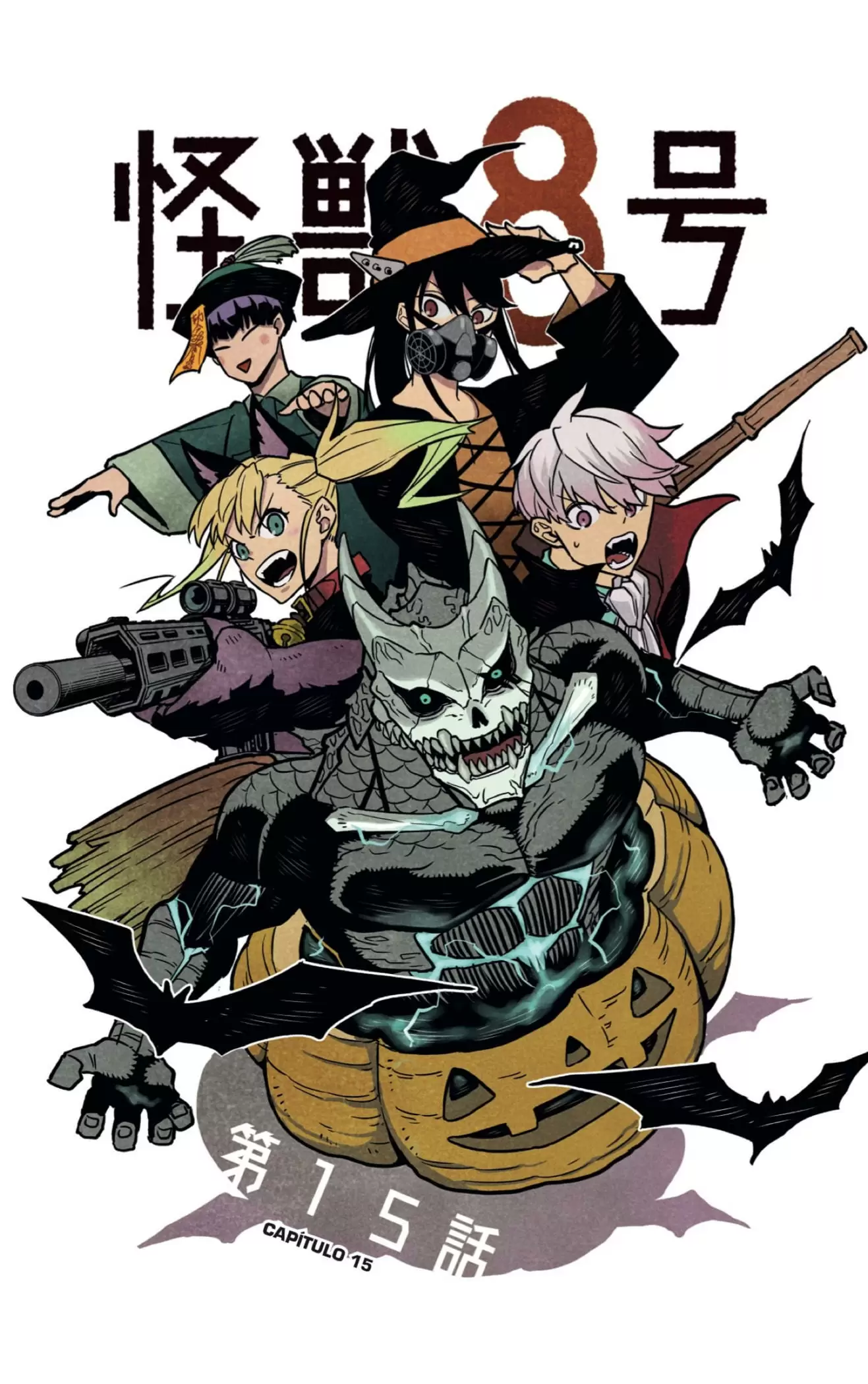 Read Kaiju No. 8 ES Manga Online