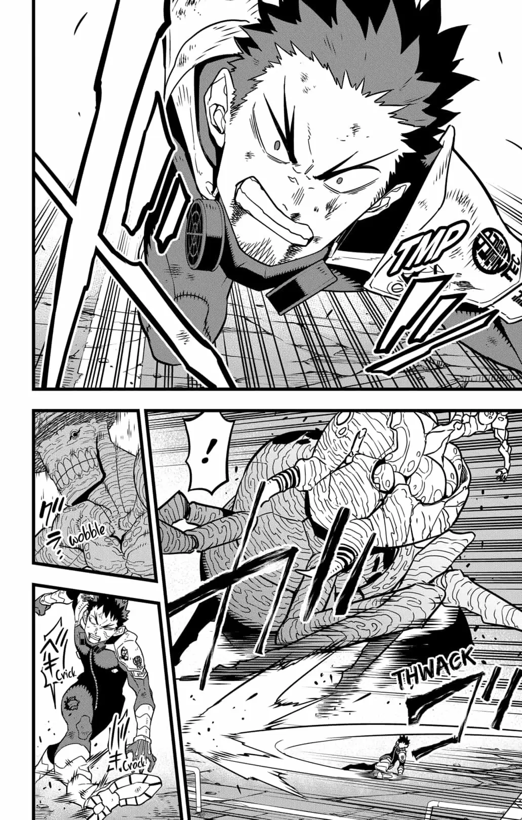 Read Kaiju No. 8 ES Manga Online