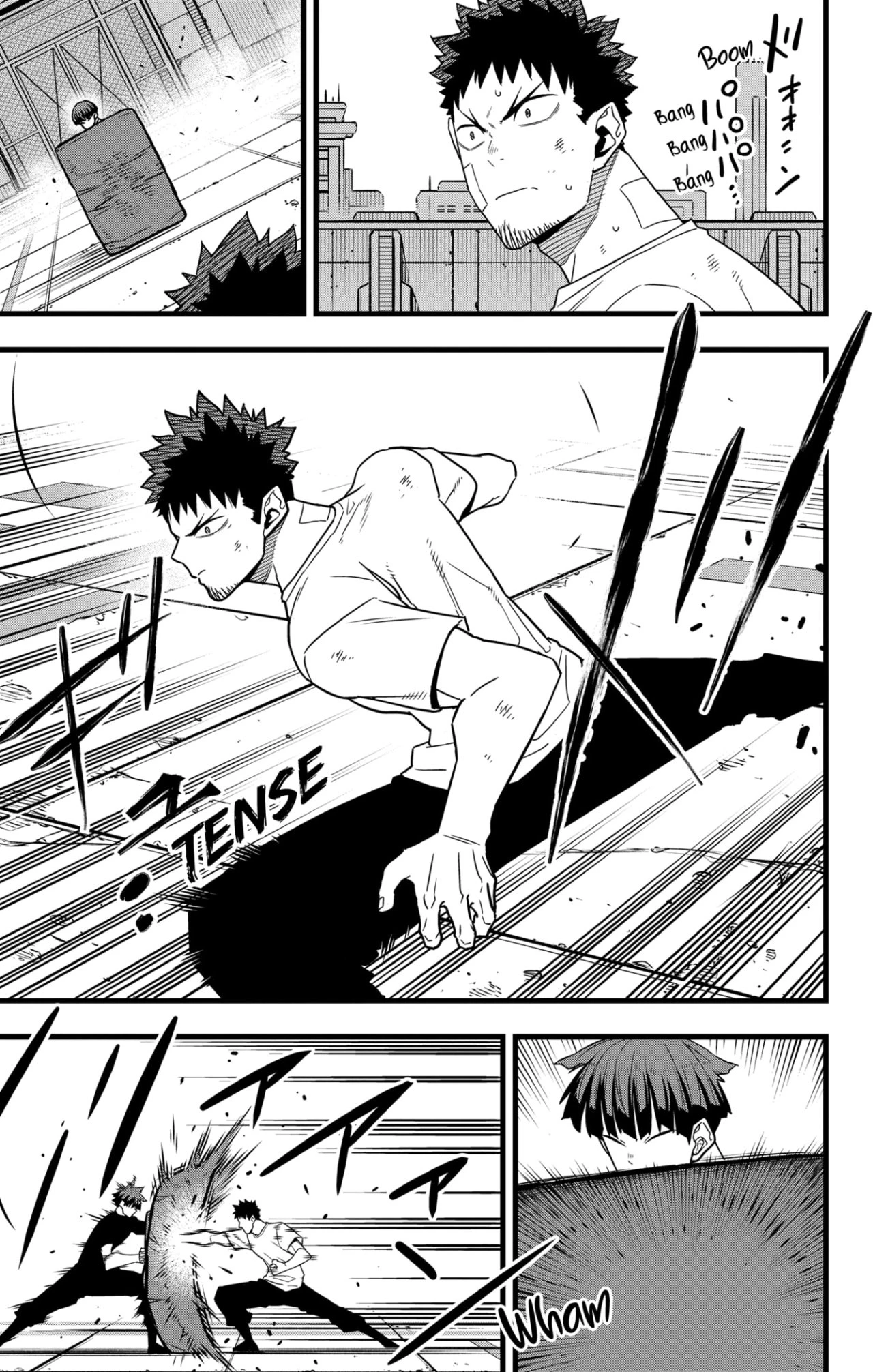 Read Kaiju No. 8 ES Manga Online