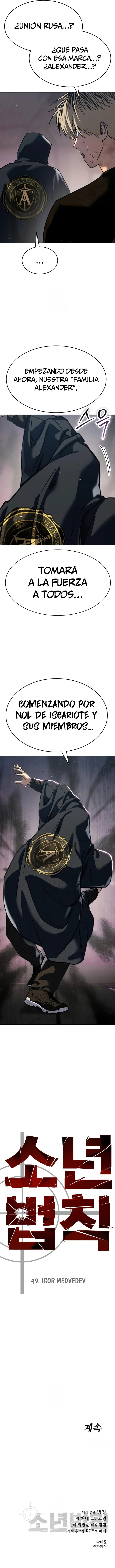 Read Laws of The Good Child ES Manga Online