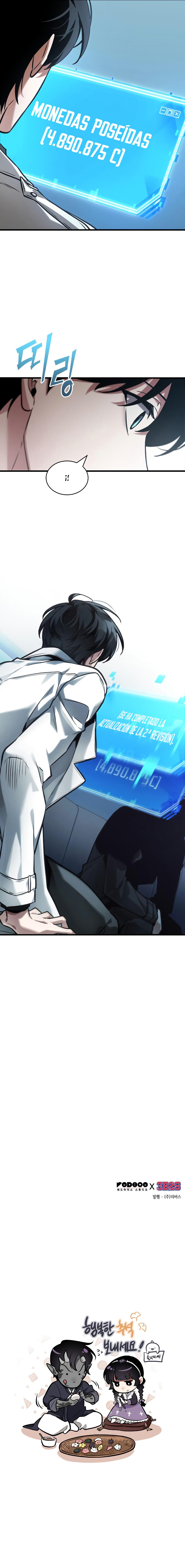 Read Omniscient Reader's Viewpoint ES Manga Online