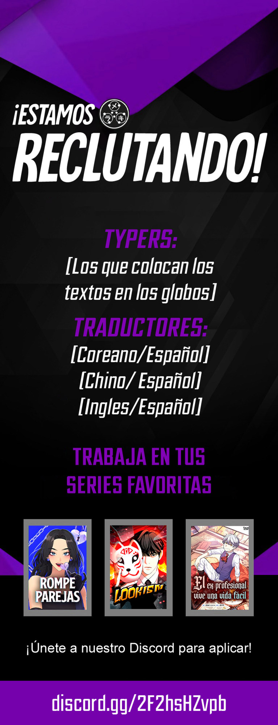 Read Reality Quest ES Manga Online