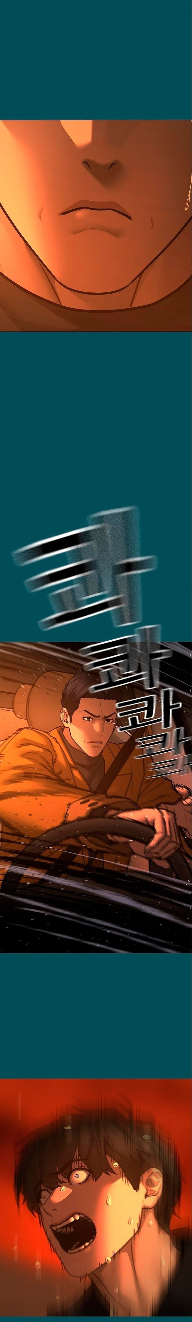 Read Reality Quest ES Manga Online