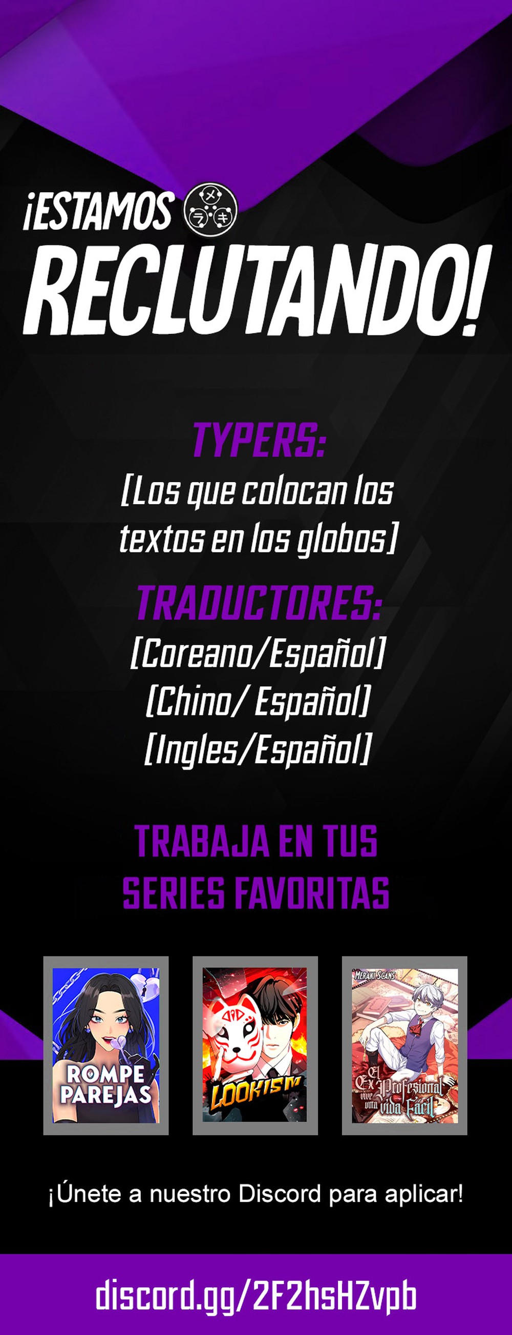 Read Reality Quest ES Manga Online