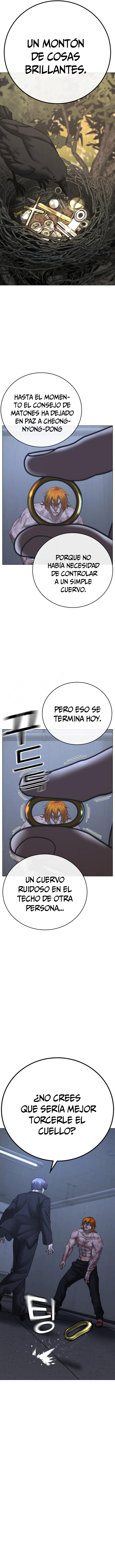 Read Reality Quest ES Manga Online