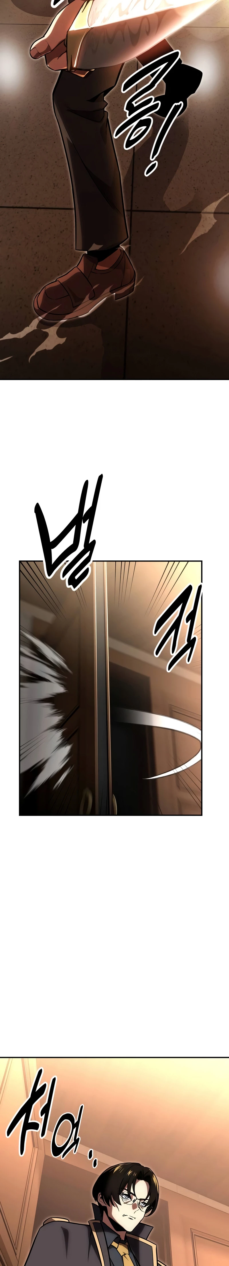 Read The Extra's Academy Survival Guide ES Manga Online