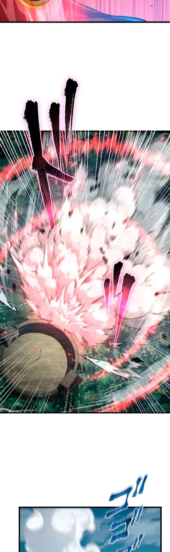 Read The Rebel of the Tyrant Noble Family ES Manga Online