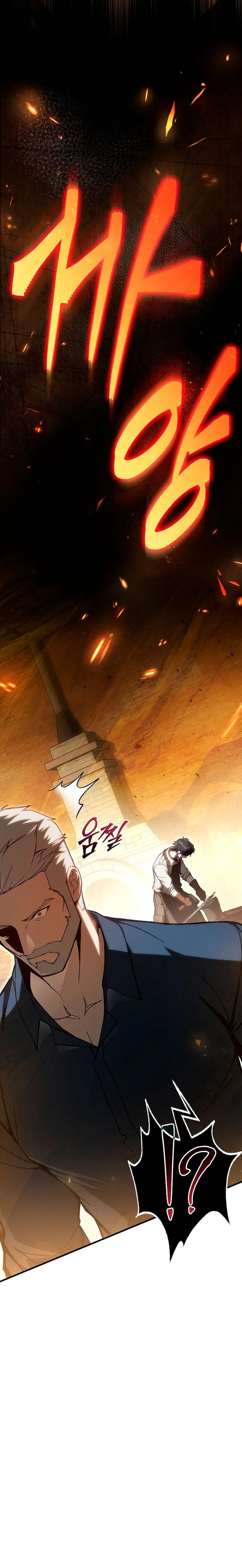 Read The Regressor Can Make Them All ES Manga Online