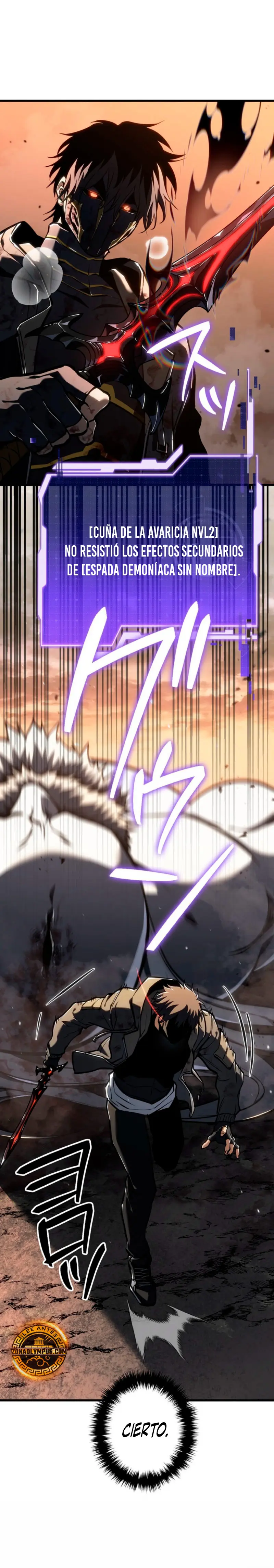 Read The Reincarnated Streamer ES Manga Online