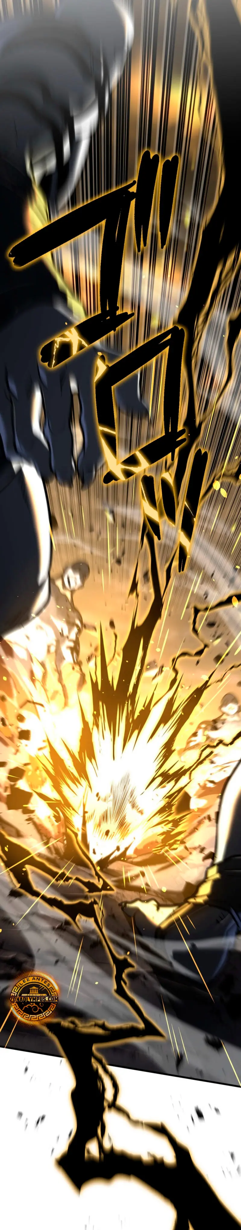 Read The Reincarnated Streamer ES Manga Online