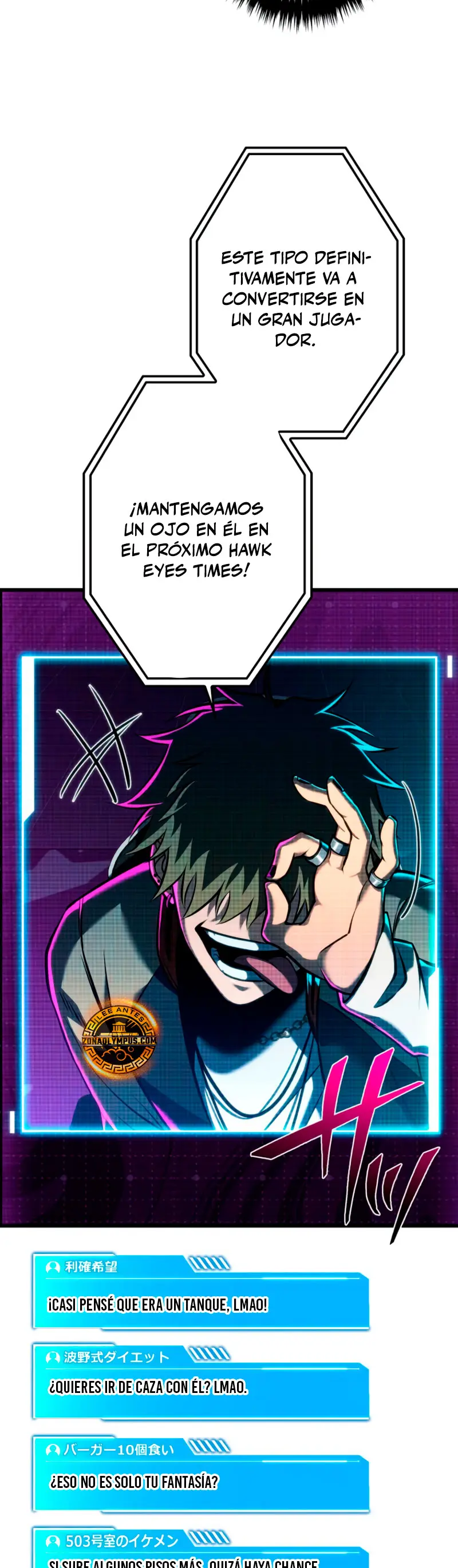 Read The Reincarnated Streamer ES Manga Online