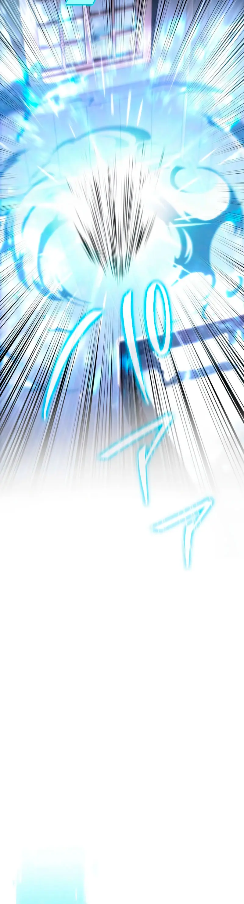 Read The Reincarnated Streamer ES Manga Online