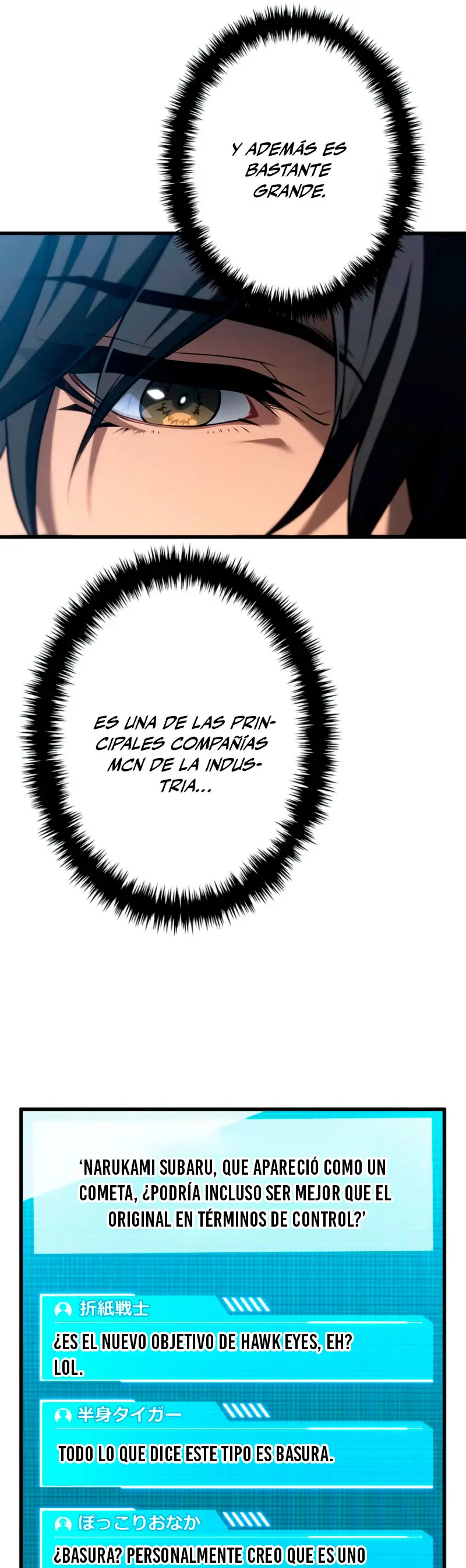 Read The Reincarnated Streamer ES Manga Online