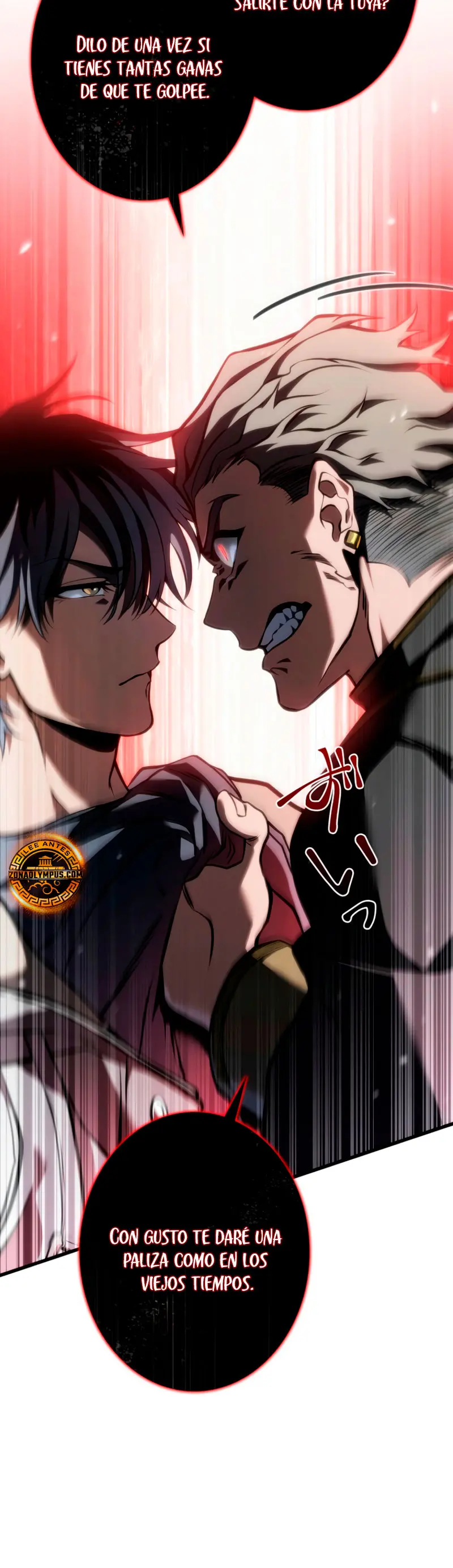 Read The Reincarnated Streamer ES Manga Online