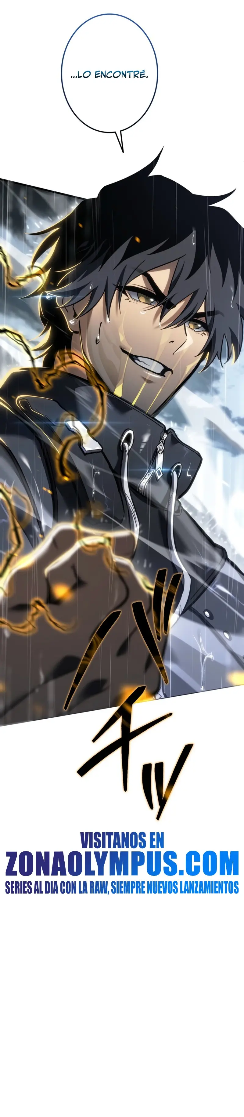 Read The Reincarnated Streamer ES Manga Online