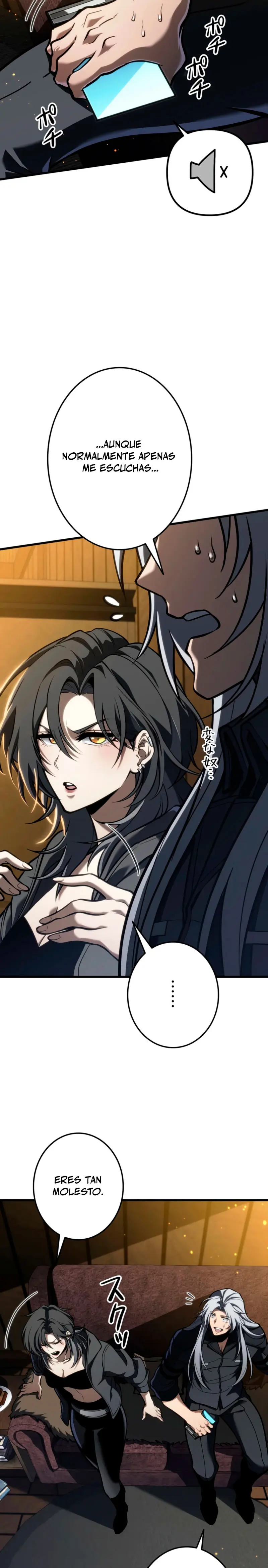 Read The Reincarnated Streamer ES Manga Online