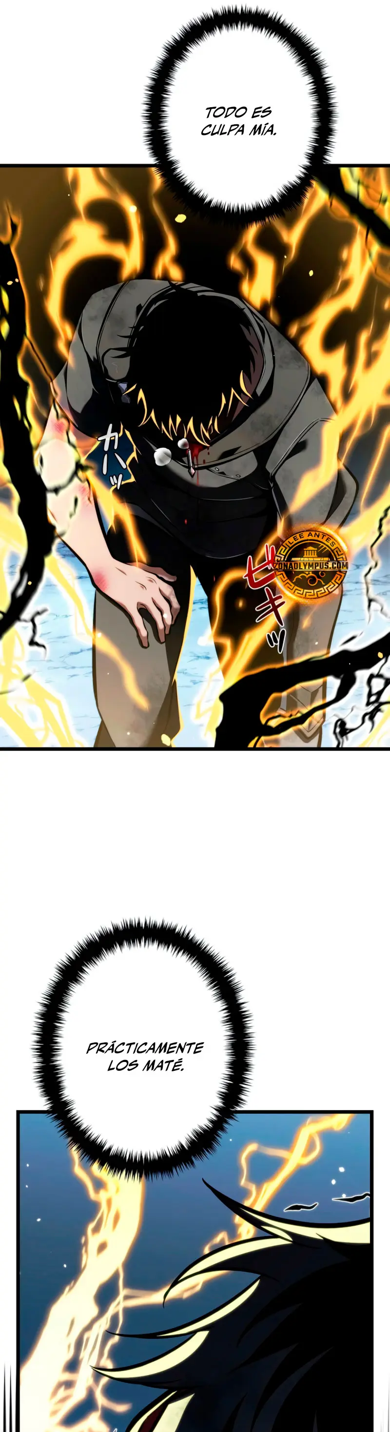 Read The Reincarnated Streamer ES Manga Online