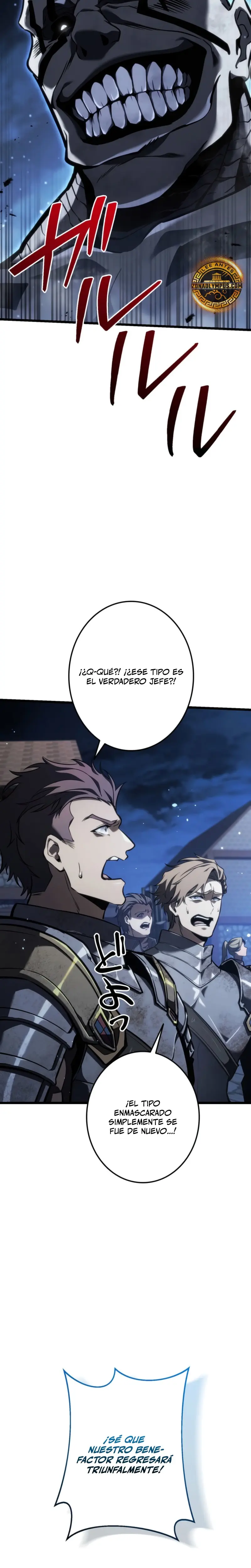 Read The Reincarnated Streamer ES Manga Online