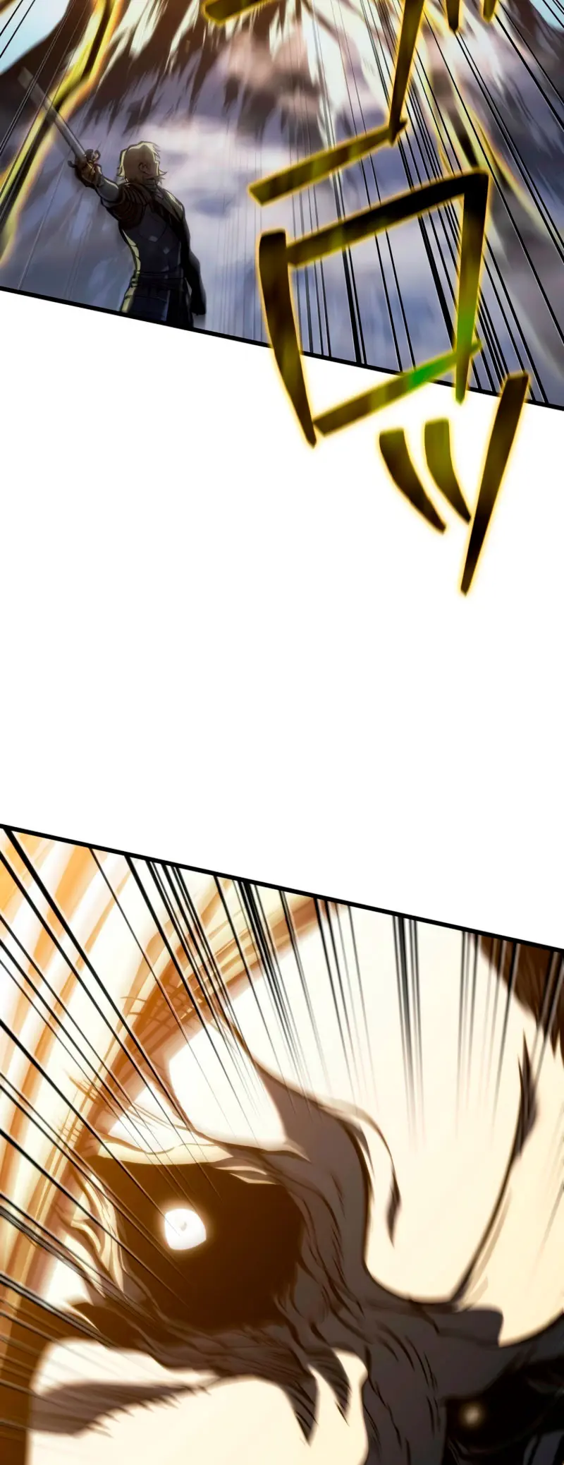 Read The Reincarnated Streamer ES Manga Online