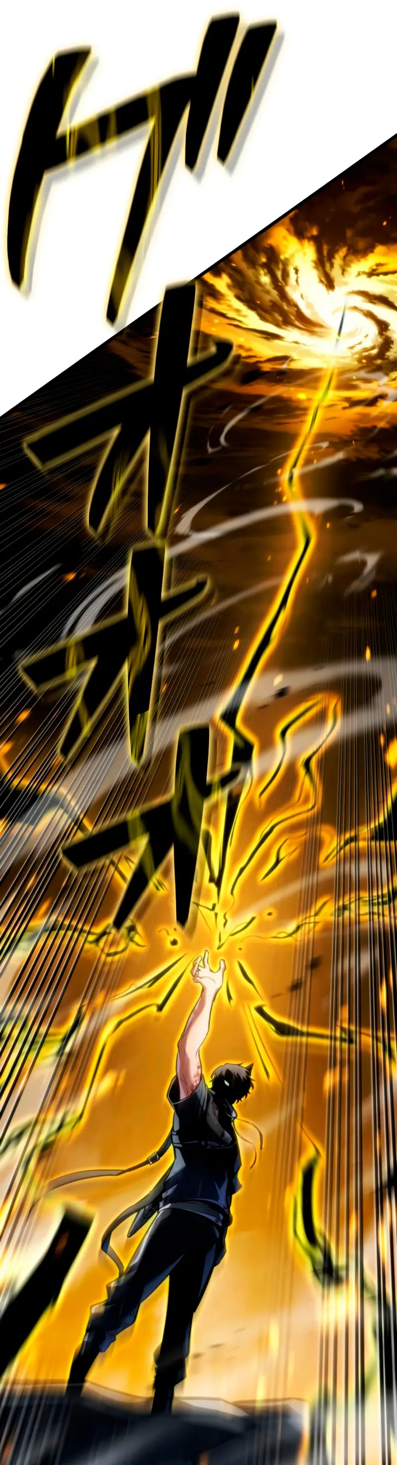 Read The Reincarnated Streamer ES Manga Online