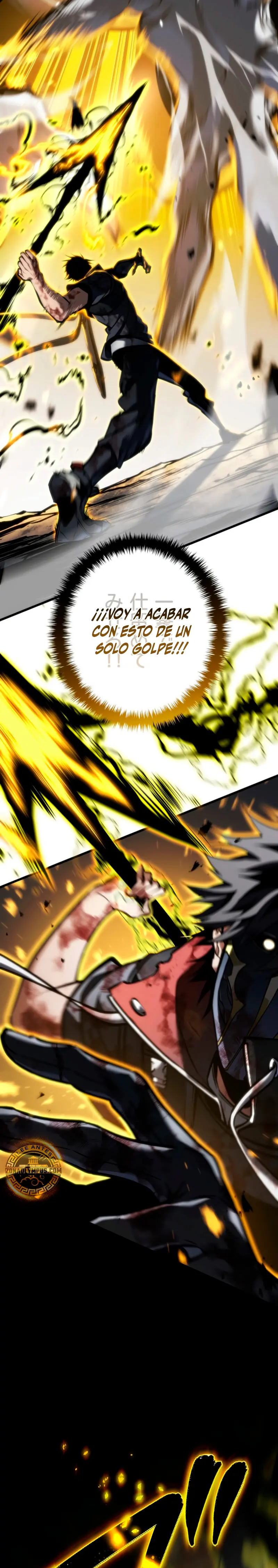 Read The Reincarnated Streamer ES Manga Online