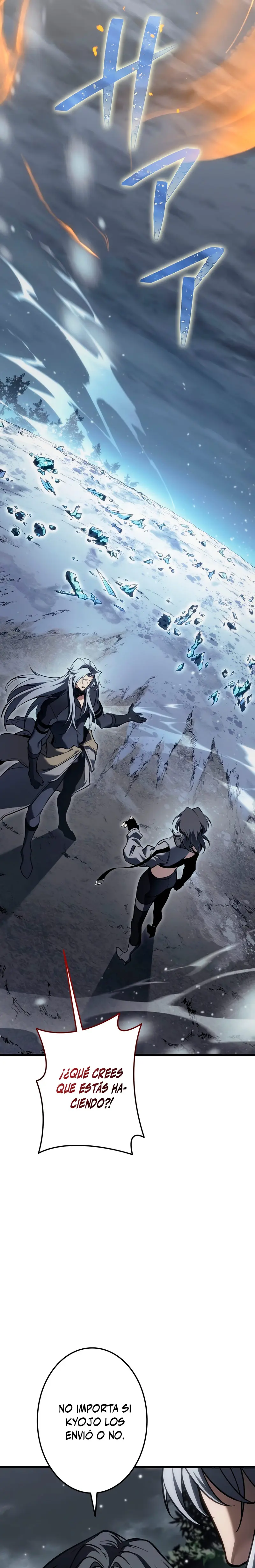 Read The Reincarnated Streamer ES Manga Online