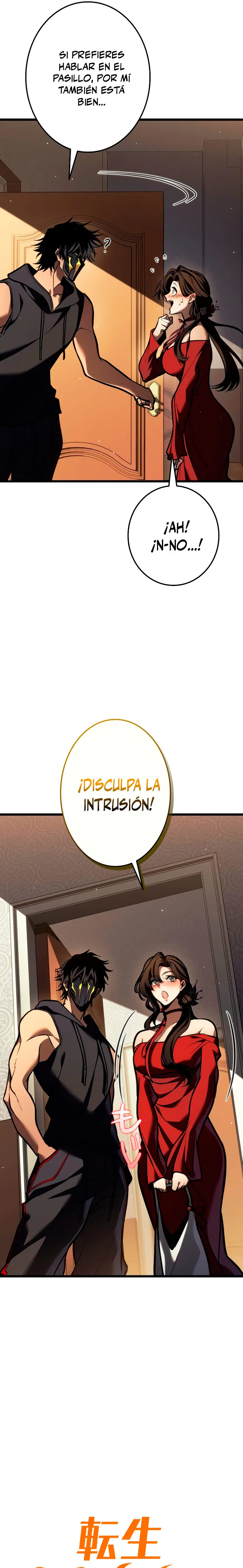 Read The Reincarnated Streamer ES Manga Online