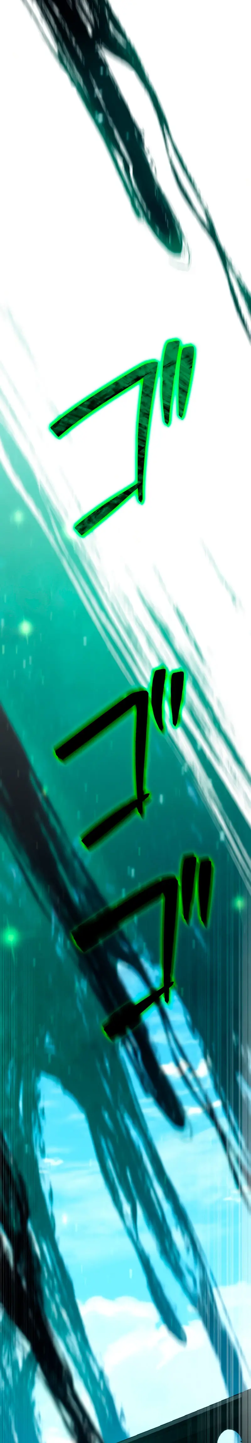 Read The Reincarnated Streamer ES Manga Online