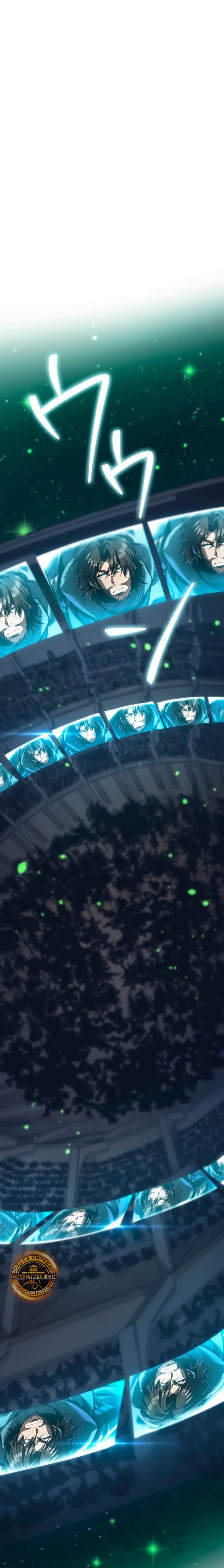 Read The Reincarnated Streamer ES Manga Online