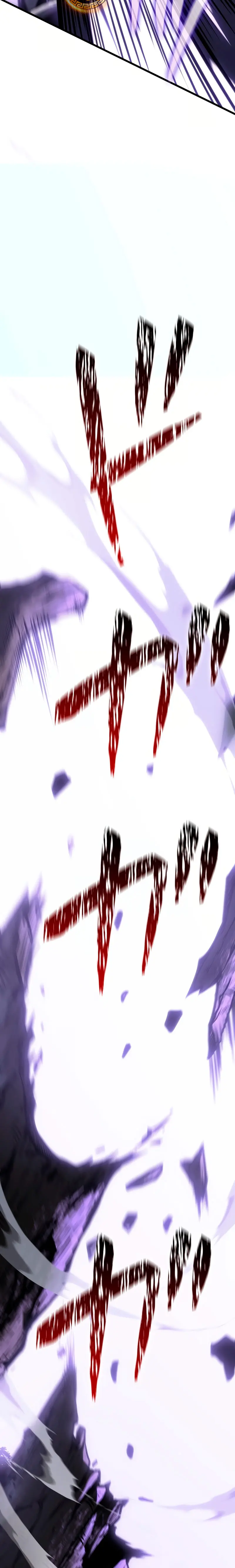 Read The Reincarnated Streamer ES Manga Online