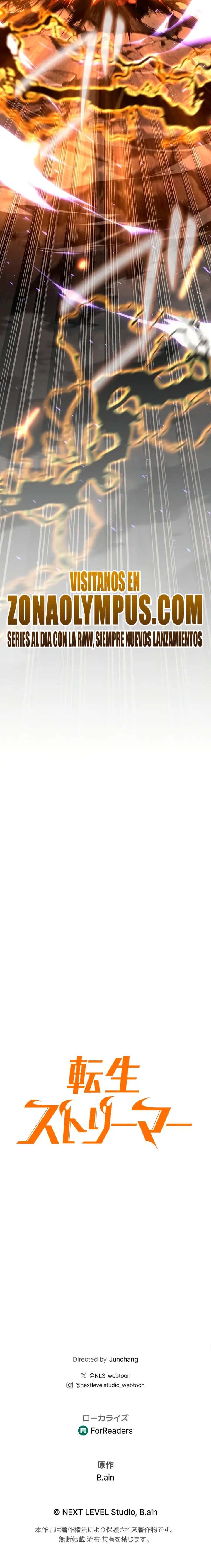 Read The Reincarnated Streamer ES Manga Online