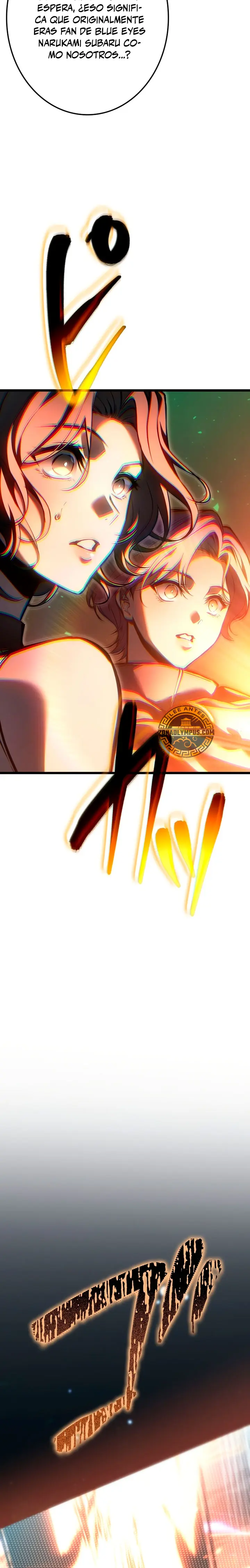 Read The Reincarnated Streamer ES Manga Online