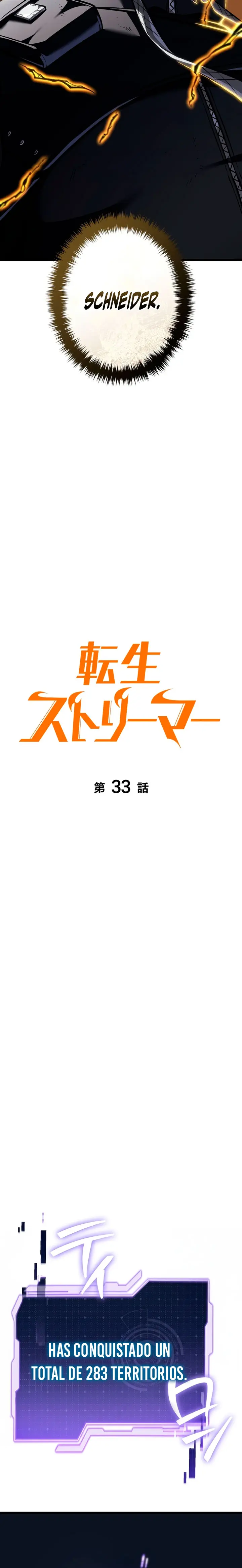 Read The Reincarnated Streamer ES Manga Online