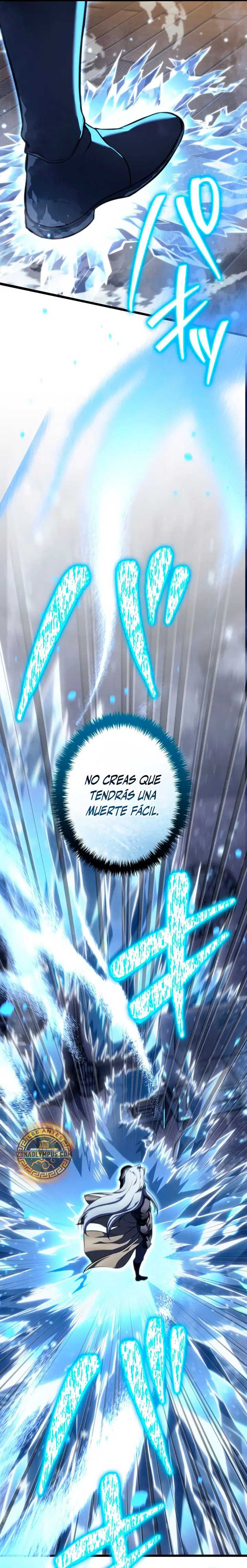 Read The Reincarnated Streamer ES Manga Online