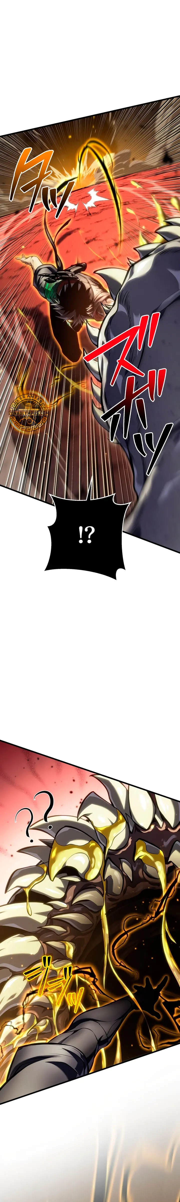 Read The Reincarnated Streamer ES Manga Online