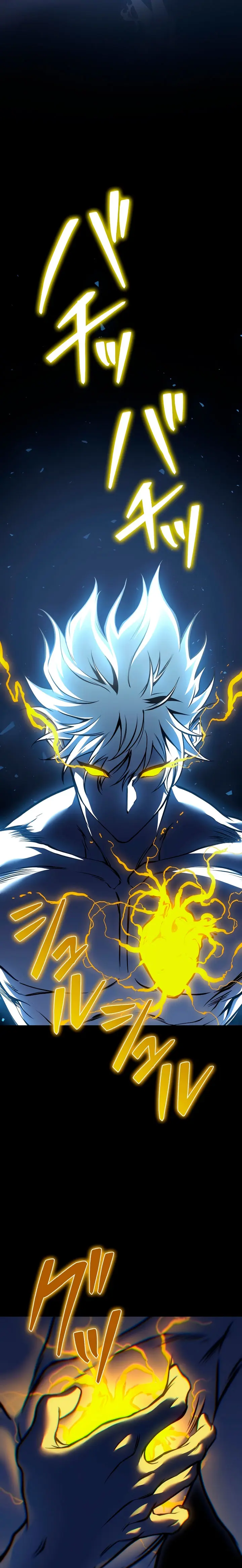 Read The Reincarnated Streamer ES Manga Online