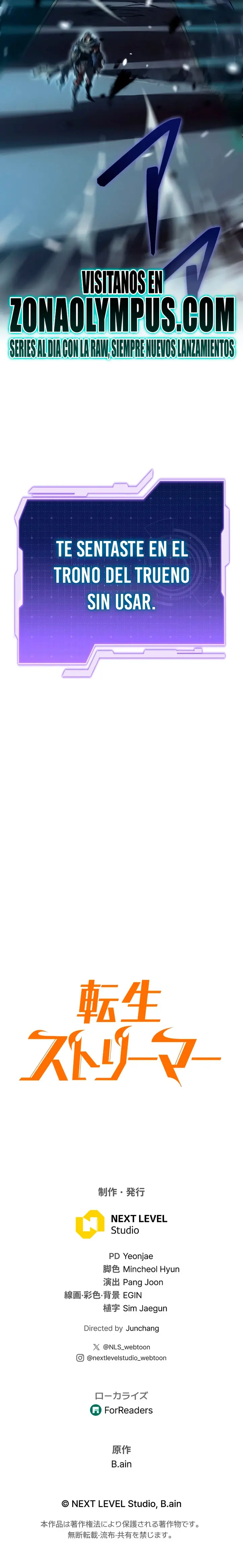 Read The Reincarnated Streamer ES Manga Online