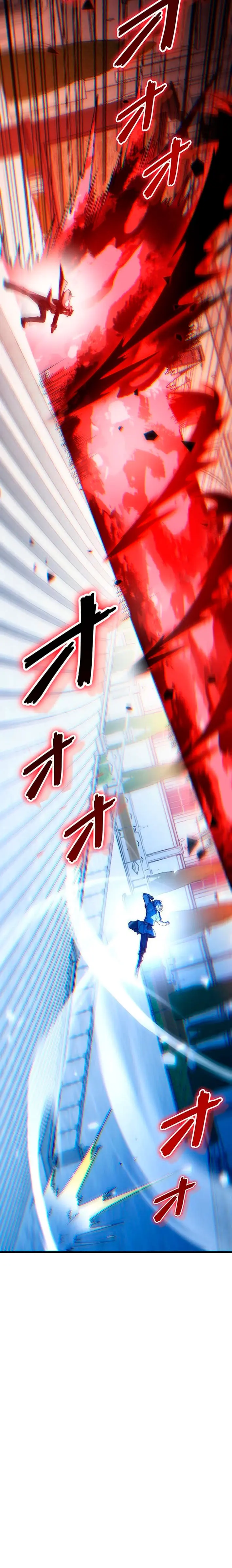 Read The Secret Martial Artist of Demonic Blood ES Manga Online