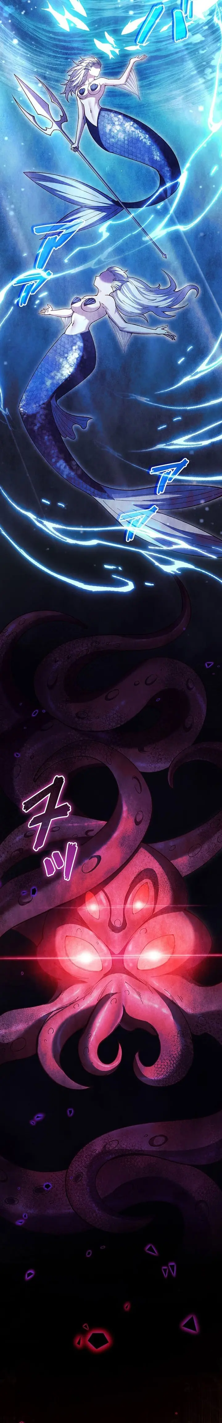 Read The Secret Martial Artist of Demonic Blood ES Manga Online