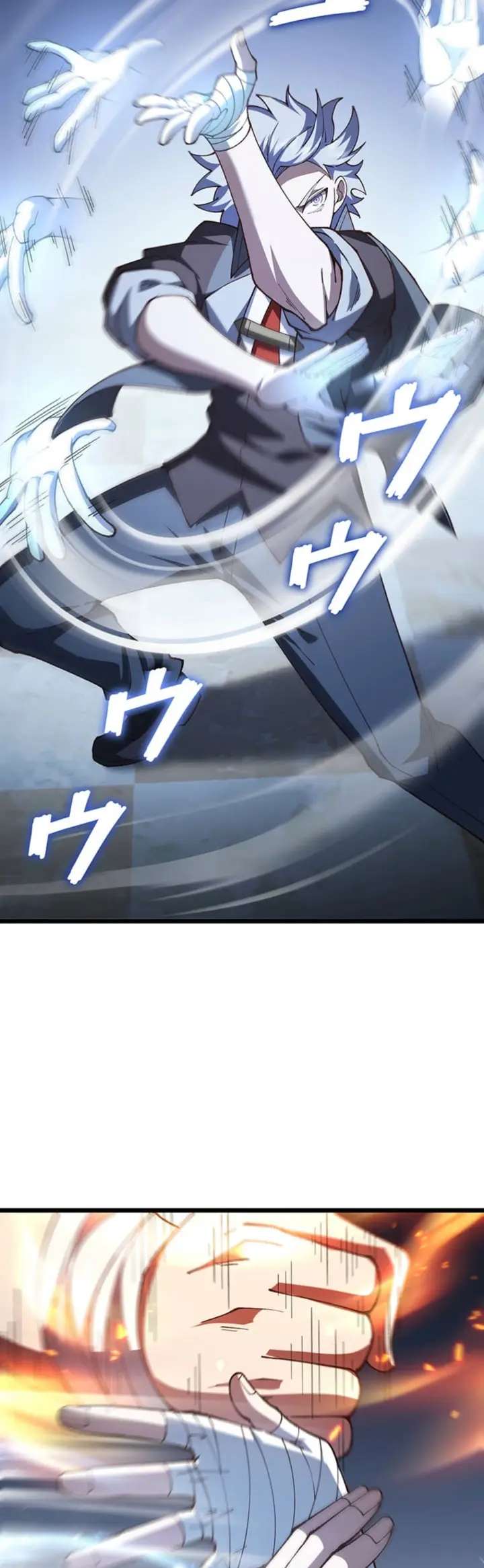 Read The Secret Martial Artist of Demonic Blood ES Manga Online