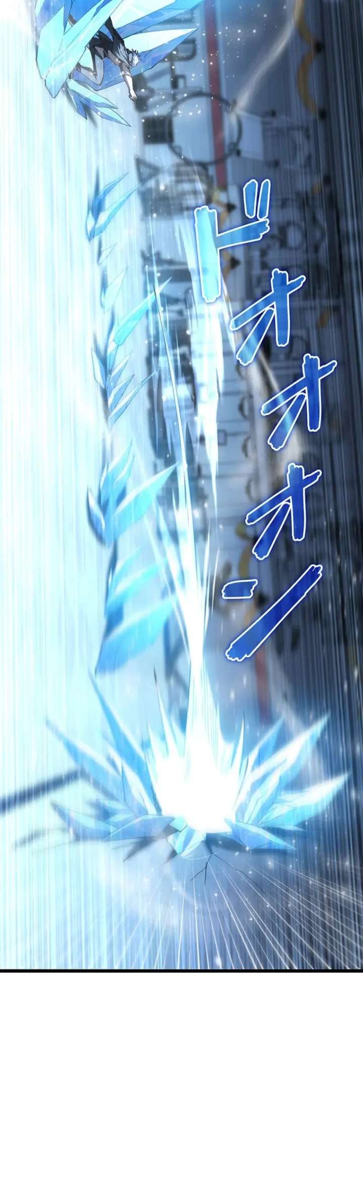 Read The Secret Martial Artist of Demonic Blood ES Manga Online