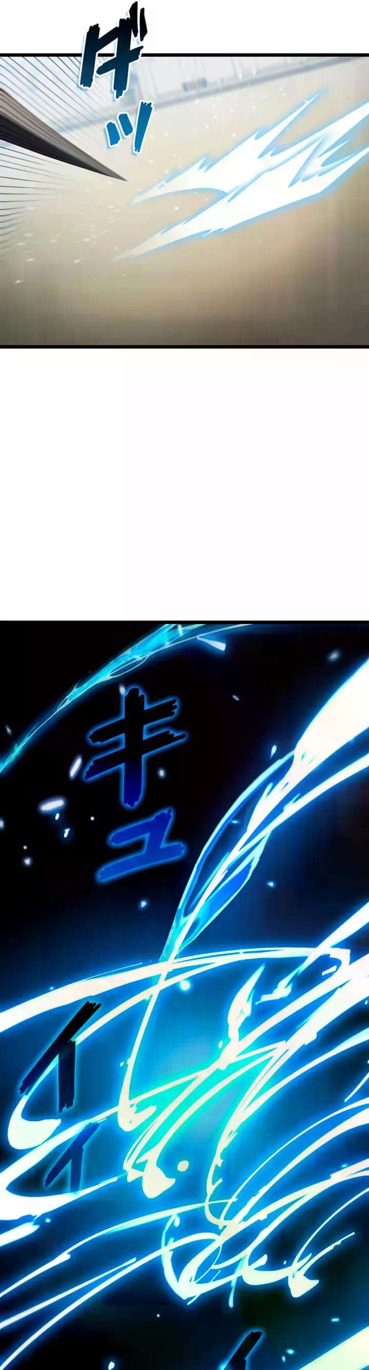 Read The Secret Martial Artist of Demonic Blood ES Manga Online